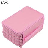 色鉛筆ケース 72本収納 ペンケース | PlusNao | 詳細画像17