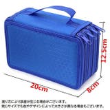 色鉛筆ケース 72本収納 ペンケース | PlusNao | 詳細画像18