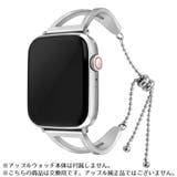 腕時計ベルト バンド アップルウォッチ用 | PlusNao | 詳細画像7