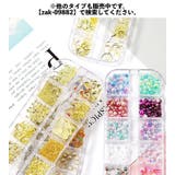 ネイルパーツセット アクセサリーパーツ メタリックパーツ | PlusNao | 詳細画像2