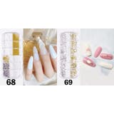 ネイルパーツセット アクセサリーパーツ メタリックパーツ | PlusNao | 詳細画像20