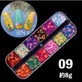 ネイルパーツセット アクセサリーパーツ メタリックパーツ | PlusNao | 詳細画像11
