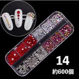 ネイルパーツセット アクセサリーパーツ メタリックパーツ | PlusNao | 詳細画像16