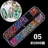 ネイルパーツセット アクセサリーパーツ メタリックパーツ | PlusNao | 詳細画像7