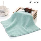 ハンドタオル 3枚セット ミニタオル | PlusNao | 詳細画像10 