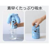 子供用タオルキャップ ヘアドライキャップ 子供 | PlusNao | 詳細画像10