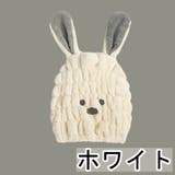 子供用タオルキャップ ヘアドライキャップ 子供 | PlusNao | 詳細画像12