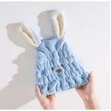 子供用タオルキャップ ヘアドライキャップ 子供 | PlusNao | 詳細画像2