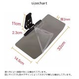 車用サンシェード サンバイザー サンシェイド | PlusNao | 詳細画像5 