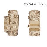 ボトルホルダー 小物入れ付き ドリンクボトルケース | PlusNao | 詳細画像10