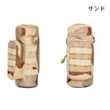 ボトルホルダー 小物入れ付き ドリンクボトルケース | PlusNao | 詳細画像9