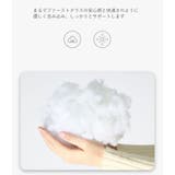 ネックピロー 首枕 アイマスク | PlusNao | 詳細画像17 