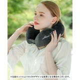 ネックピロー 首枕 アイマスク | PlusNao | 詳細画像2 