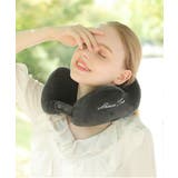 ネックピロー 首枕 アイマスク | PlusNao | 詳細画像3 