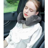 ネックピロー 首枕 アイマスク | PlusNao | 詳細画像8 