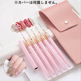 ネイルアートブラシ ネイルブラシ 筆 | PlusNao | 詳細画像2