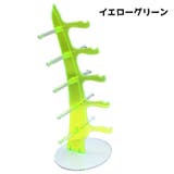 眼鏡スタンド メガネ掛け サングラススタンド | PlusNao | 詳細画像4 