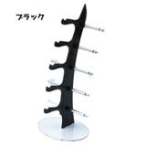 眼鏡スタンド メガネ掛け サングラススタンド | PlusNao | 詳細画像5 