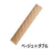 シートベルトカバー 単品 シートベルトパット | PlusNao | 詳細画像19