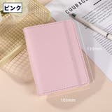 メモ帳 手帳 ルーズリーフ | PlusNao | 詳細画像10 