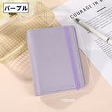 メモ帳 手帳 ルーズリーフ | PlusNao | 詳細画像9 