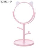 卓上ミラー スタンドミラー 化粧鏡 | PlusNao | 詳細画像13
