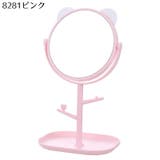 卓上ミラー スタンドミラー 化粧鏡 | PlusNao | 詳細画像15