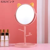 卓上ミラー スタンドミラー 化粧鏡 | PlusNao | 詳細画像17