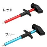 針外し フックリムーバー フィッシング | PlusNao | 詳細画像13