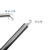 針外し フックリムーバー フィッシング | PlusNao | 詳細画像7