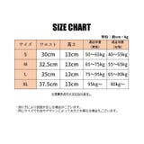 ランニングポーチ ウェストポーチ ランニングバッグ | PlusNao | 詳細画像14