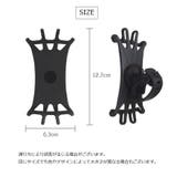 スマホホルダー 自転車用 携帯ホルダー | PlusNao | 詳細画像19