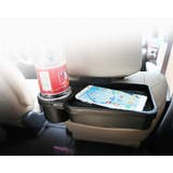 ドリンクホルダー トレイ 車内用 | PlusNao | 詳細画像4