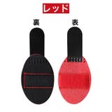 指サポーター 固定具 保護 | PlusNao | 詳細画像14