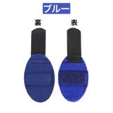 指サポーター 固定具 保護 | PlusNao | 詳細画像15