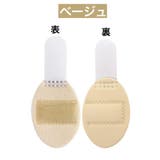 指サポーター 固定具 保護 | PlusNao | 詳細画像17