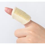 指サポーター 固定具 保護 | PlusNao | 詳細画像4