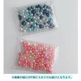 ビーズ フェイクパール パール調 | PlusNao | 詳細画像5