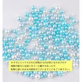 ビーズ フェイクパール パール調 | PlusNao | 詳細画像8