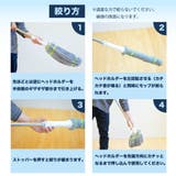 モップ 水拭き 業務用 | PlusNao | 詳細画像14