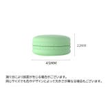 クリームケース 詰め替え容器 容量10g | PlusNao | 詳細画像7 