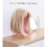 ウィッグスタンド かつらスタンド 帽子スタンド | PlusNao | 詳細画像2 