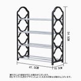 シューズラック 4段 靴棚 | PlusNao | 詳細画像14