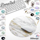 マウスパッド PC関連雑貨 パソコン関連雑貨 | PlusNao | 詳細画像1 