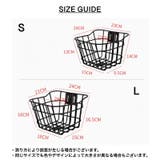 子供自転車用カゴ 前カゴ 前かご | PlusNao | 詳細画像11 