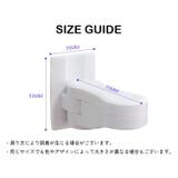 ドアノブ用チャイルドロック ベビー用品 雑貨 | PlusNao | 詳細画像17