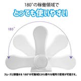 ドアノブ用チャイルドロック ベビー用品 雑貨 | PlusNao | 詳細画像4