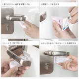 ドアノブ用チャイルドロック ベビー用品 雑貨 | PlusNao | 詳細画像8