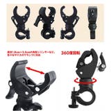 自転車ライトホルダー 懐中電灯ホルダー 自転車アクセサリー | PlusNao | 詳細画像7 
