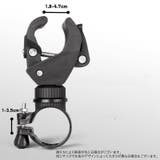 自転車ライトホルダー 懐中電灯ホルダー 自転車アクセサリー | PlusNao | 詳細画像8 